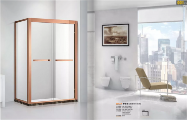 0013-F静音款（隐藏吊片方形）